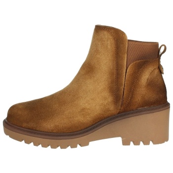 μπότες porronet 4663 | σε προσφορά