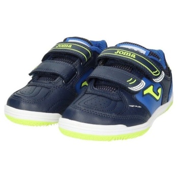 xαμηλά sneakers joma - |