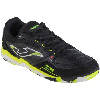 παπούτσια sport joma fs reactive 23 fsw