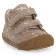  μπότες naturino 0d12 cocoon vl suede taupe |