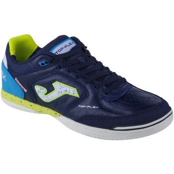 παπούτσια sport joma top flex 23 topw