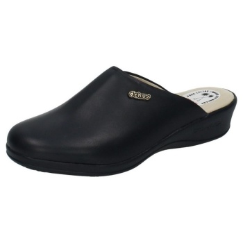 εργασίας dchus - |