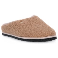  mules grunland cipria h6klos |