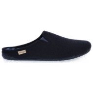  mules grunland blu b5ormi |