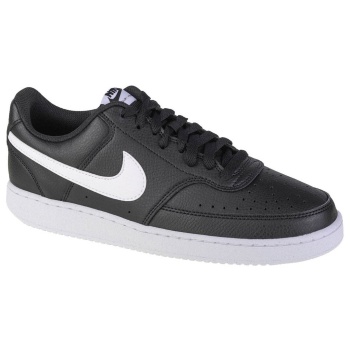 xαμηλά sneakers nike court vision low