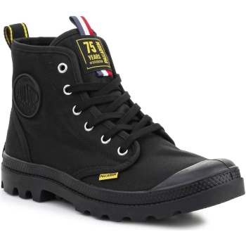 ψηλά sneakers palladium pampa hi dare σε προσφορά