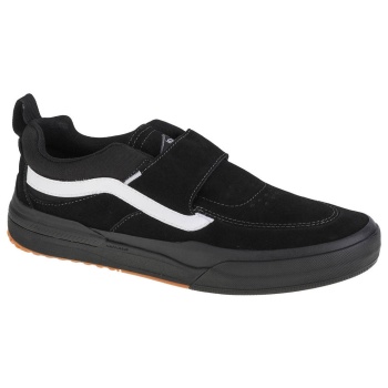 xαμηλά sneakers vans kyle pro 2 |