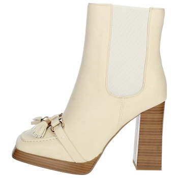 μπότες menbur 24459 | σε προσφορά