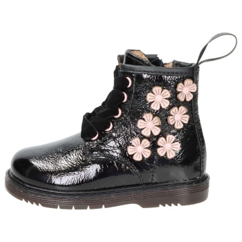 μπότες grunland pp0475-88 | σε προσφορά