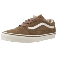  xαμηλά sneakers vans old skool |
