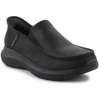 slip on skechers domyślna nazwa |
