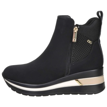 μπότες donna serena 2n5720dm | σε προσφορά