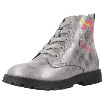 μποτίνια chicco cibry | σε προσφορά