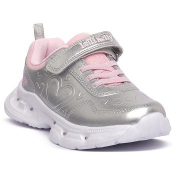 xαμηλά sneakers bull boys lelly kelly σε προσφορά