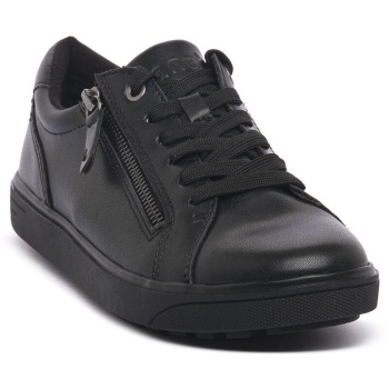 sneakers jana confort leather | σε προσφορά