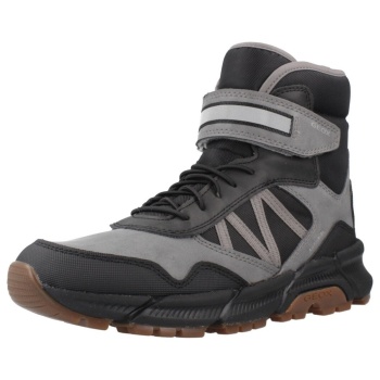 ψηλά sneakers geox j flexyper plus boy | σε προσφορά