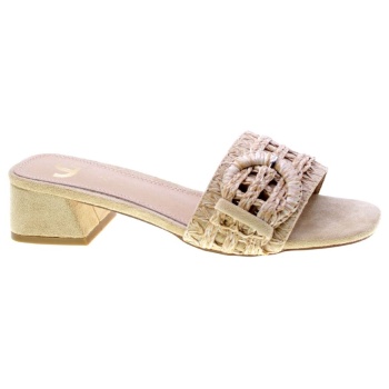 σανδάλια gold&gold 93188 | σε προσφορά