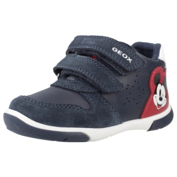 xαμηλά sneakers geox b zapito boy | σε προσφορά