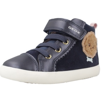ψηλά sneakers geox b gisli girl | σε προσφορά