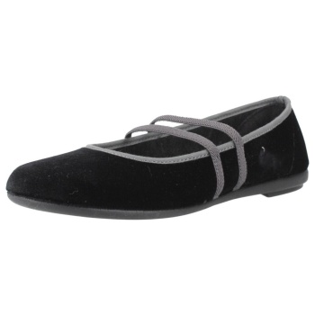 μπαλαρίνες vulladi 6437 032 | σε προσφορά