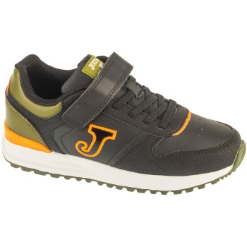 xαμηλά sneakers joma tornado jr 25
