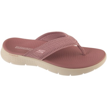 σαγιονάρες skechers go walk flex sandal