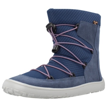 μπότες για σκι froddo g3160251 | σε προσφορά