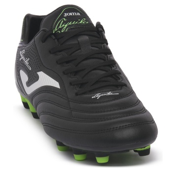ποδοσφαίρου joma aguila 2501 fg | σε προσφορά