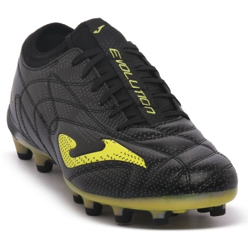 ποδοσφαίρου joma 2531 evolution fg |
