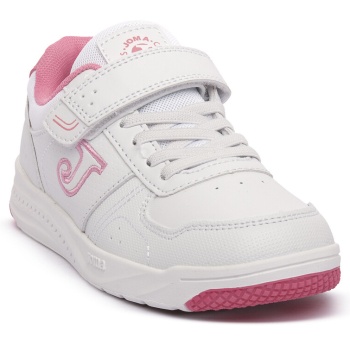 παπούτσια sport joma harward jr 2513 | σε προσφορά