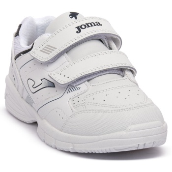 παπούτσια sport joma school 2532 | σε προσφορά