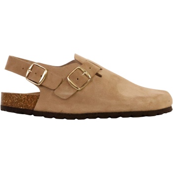 mules the divine factory 261243 | σε προσφορά