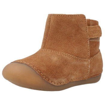 μπότες geox b tutim | σε προσφορά