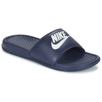 σαγιονάρες nike benassi jdi |