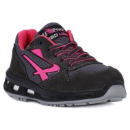  sneakers u-power verok s1p src |