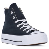  sneakers converse all star lift hi |