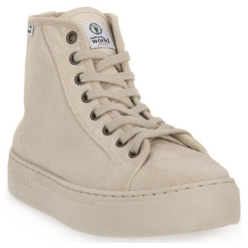 sneakers natural world sand |