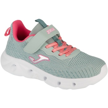 xαμηλά sneakers joma butterfly jr 2405 |