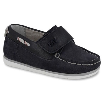 boat shoes mayoral 45579 marino | σε προσφορά