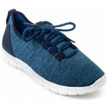 xαμηλά sneakers montevita 88591 | σε προσφορά