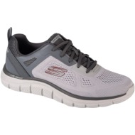  xαμηλά sneakers skechers track-broader |