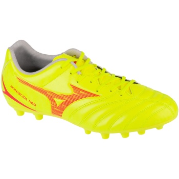 ποδοσφαίρου mizuno monarcida neo iii