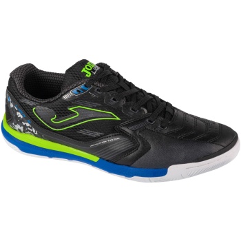 παπούτσια sport joma liga 5 24 ligs in |