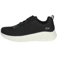  ψηλά sneakers skechers 117346 |