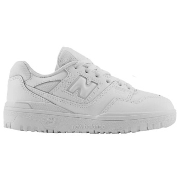 xαμηλά sneakers new balance gsb550ww |