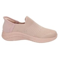  xαμηλά sneakers demax - |