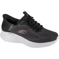  xαμηλά sneakers skechers slip-ins: skech-lite pro - primebase |