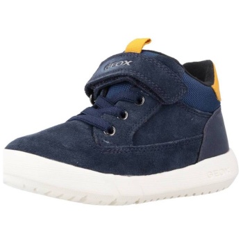 sneakers geox b hyroo boy | σε προσφορά
