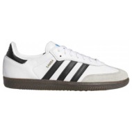  skate παπούτσια adidas samba adv |