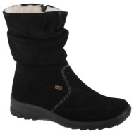 μπότες rieker booties |
